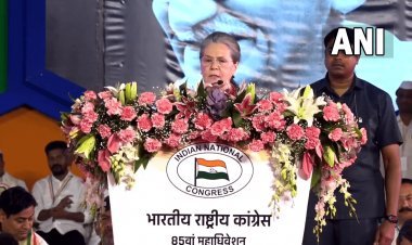Congress Plenary Session: सोनिया गांधी ने संन्यास का दिया संकेत, कहा- 'मेरी पारी ‘भारत जोड़ो यात्रा' के साथ पूरी 