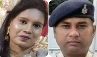 Jamshedpur: वर्षा पटेल मर्डर केस में ASI दोषी करार,  महिला मर्डर कर टेल्को तालाब में फेंक दिया था बॉडी