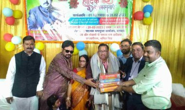 Dhanbad: श्रम अधीक्षक हरेंद्र सिंह हुए सेवानिवृत, श्रमिकों के लिए काम करने की बात कही