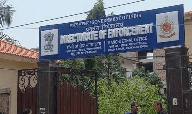 Jharkhand : टेंडर कमीशन घोटाले में शामिल हरीश यादव अरेस्ट, कोर्ट ने चार दिनों की ED रिमांड पर भेजा