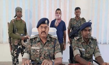 Chatra: 25 लाख के इनामी नक्सली गौतम पासवान दस्ते का कमांडर रामाशीष यादव अरेस्ट