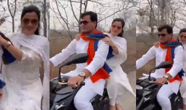 Maharashtra: अमरावती MP नवनीत राणा का अनोखा अंदाज हसबैंड संग बाइक की सवारी, ढोल पर लगाये ठुमके