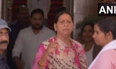 Land For Job Scam: 'वो हजार बार परेशान करेंगे, हम लोग बोलेंगे', राबड़ी देवी 