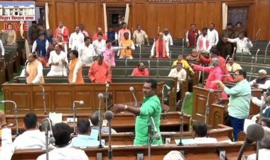 Bihar : विधानसभा में BJP और CPI ML के MLA भिड़े, मारपीट की नौबत, मार्शलों ने घेरा बनाकर संभाली स्थिति