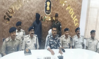 Jharkhand: लातेहार पुलिस को मिली बड़ी सफलता,  शांति जंगल से पांच लाख का इनामी भाकपा माओवादी जोनल कमांडर शीतल रविदास अरेस्ट