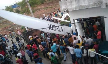 Dhanbad: एयरपोर्ट से उड़ान भरते ही एक मकान पर गिरा ग्लाइडर