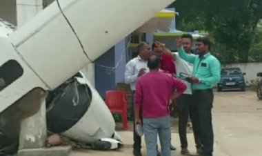 Dhanbad: ग्लाइडर हादसा की जांच शुरू, इंजन के बंद होने से हुई  दुर्घटना