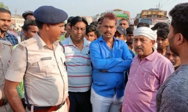 Bihar : गोपालगंज में हार्ट अटैक से हुई बुजुर्ग की मौत: बीजेपी MLC राजीव कुमार समेत चार के खिलाफ FIR, मौत के लिए जिम्मेदार ठहराया