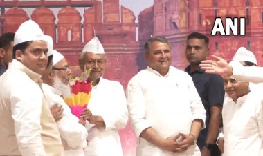 Bihar : फुलवारीशरीफ में इस्लामिया ग्रुप ऑफ इंस्टीट्यूशंस के दावते इफ्तार में पहुंचे नीतीश कुमार