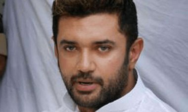 Bihar:  जमुई से ही लड़ूंगा लोकसभा चुनाव, हाजीपुर से मां को उतारने का प्रयास: चिराग पासवान