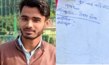 Kerala Train Fire : यूट्यूब चैनल चलाता था मुख्य आरोपी शाहरुख सैफी, डायरी में मिले उर्दू के शब्द