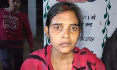 Bihar: हसबैंड ने वाइफ को बदसूरत बता बेल्ट से की पिटाई, जबरन गर्भपात का आरोप