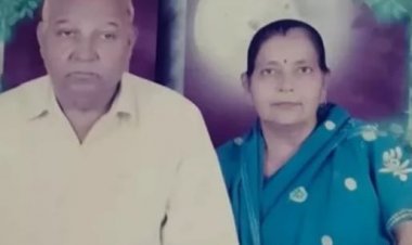 Delhi : बुजुर्ग दंपत्ती ने बहू को लवर के साथ देख लिया, महिला ने सास-ससुर का कर दिया मर्डर, आरोपी अरेस्ट