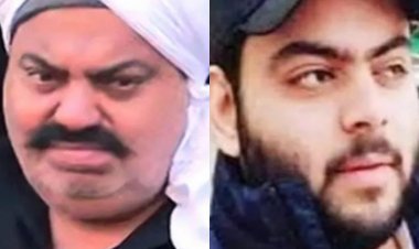 Umesh Pal Murder Case :Atique Ahmed  के बेटे असद का झांसी में एनकाउंटर,शूटर गुलाम भी मारा गया