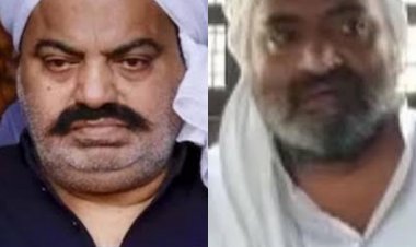 Uttar Pradesh: Atique Ahmed और उसके भाई अशरफ की मर्डर, प्रयागराज में मेडिकल टेस्ट के लिए ले जाते समय मारी गोली