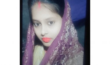 Bihar : लव मैरिज के पांच महीने बाद प्रेम कहानी का खौफनाक अंत, हसबैंड ने प्रेग्नेंट वाइफ को गोली मारी