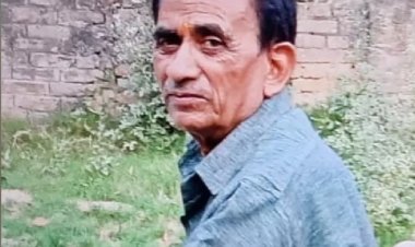 Bihar: पटना में प्रॉपर्टी डीलर की गोली मारकर मर्डर, 16 कट्ठा जमीन के विवाद में गयी जान