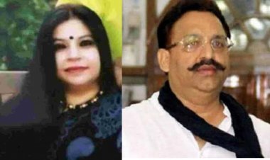 Uttar Pradesh: Mukhtar Ansari की  वाइफ के खिलाफ अफ्शा पर पुलिस का शिकंजा, जारी किया लुकआउट नोटिस