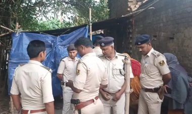 Bihar: भोजपुर में जेल से बेल पर छूटकर आये शख्स की  गोली मारकर मर्डर, पुलिस ने चार को किया अरेस्ट
