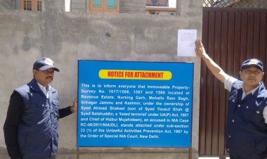 Jammu -Kashmir: हिजबुल चीफ सैयद सलाहुद्दीन और उसके बेटे की संपत्तियों को NIA ने किया कुर्क
