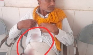 Jharkhand:  साहिबगंज में जमीन विवाद में एक को मारी गोली, आरोपी और परिजन घर से फरार