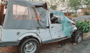 Bihar: जमुई में पिकअप ने पुलिस जीप को मारी टक्कर, दो होमगार्ड जवान की मौत, पांच पुलिसकर्मी सहित 12 घायल