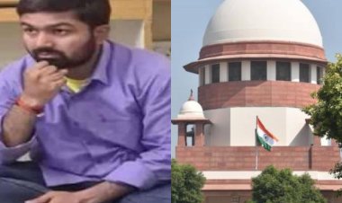 Youtuber Manish Kashyap को सुप्रीम कोर्ट से झटका, कोर्ट ने कहा- NSA पर राहत और बेल के लिए हाई कोर्ट जाइए