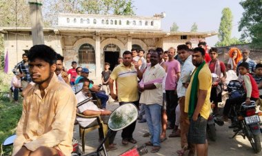 Bihar: सारण में 200 साल पुरानी अष्टधातु की मूर्तियां चोरी, मंदिर का ताला तोड़ चोरों ने किया हाथ साफ