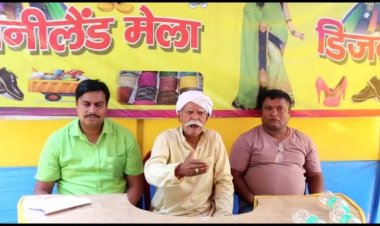 धनबाद:  जिला परिषद मैदान में 10 मई से शुरु होगा एक्सपो डिज्नीलैंड मेला