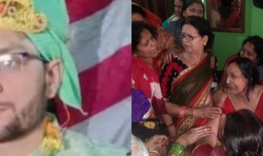 Bihar: भोजपुर में शादी से एक दिन पहले पीट-पीटकर दूल्हे की मर्डर, चाचा और भाइयों पर है आरोप
