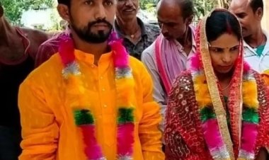 Sitamarhi: प्रेमी से शादी करने के लिए पुलिस स्टेशन पहुंची ओडिशा की लड़की, पुलिस ने मंदिर में करायी शादी