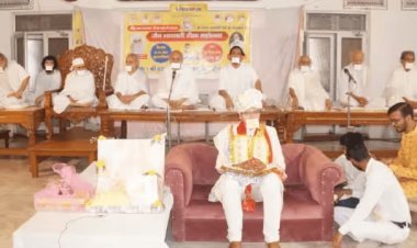 Gujarat : गुजरात में 24 साल का CA बन गया संन्यासी, त्याग दिया सांसारिक जीवन