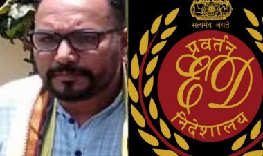 Jharkhand: कांग्रेस MLA प्रदीप यादव के 12 ठिकानों पर ED की रेड, जांच एजेंसी कर रही है पूछताछ