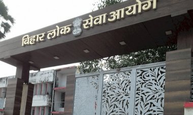 BPSC 67th Mains Result 2023: बिहार लोक सेवा आयोग की मेंस एग्जाम में 2104 कैंडिडेट हुए पास