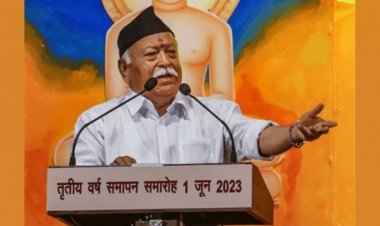 भारत की एकता और अखंडता बढ़ाने के लिए सभी को करना चाहिए प्रयास: मोहन भागवत