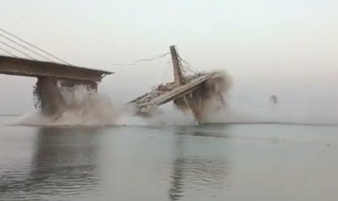 Bhagalpur Bridge Collaspe : बिहार में अगुवानी घाट-सुलतानगंज निर्माणाधीन पुल गंगा नदी में गिरा