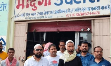 Bihar : औरंगाबाद में ज्वेलरी शॉप से 50 लाख की लूट, फायरिंग करते हुए भागे क्रिमिनल