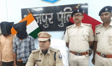 Bihar: तिलक में हर्ष फायरिंग के दौरान गोली लगने से दुल्हे के मां की मौत, आनन-फानन में जला डाला बॉडी