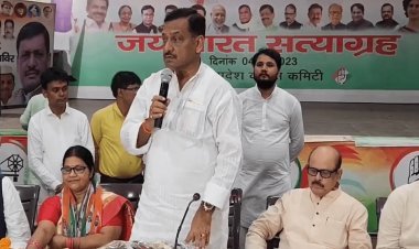 Bihar : BJP को छोड़ कांग्रेस में शामिल हुईं एक्स MLA सुनीता देवी