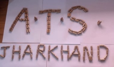 Jharkhand: ATS को मिली बड़ी सफलता, कुख्यात अमन साहू गैंग के तीन क्रिमिनल अरेस्ट