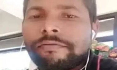 Bhojpur: उत्तर प्रदेश के युवक की चोरी का आरोप लगाकर भोजपुर में पिटाई, अधमरा कर ट्रेन में बैठाया, गोंडा में मौत