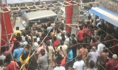 Bihar: मधेपुरा में BJP की मीटिंग में एक नेता ने दूसरे को मारी गोली