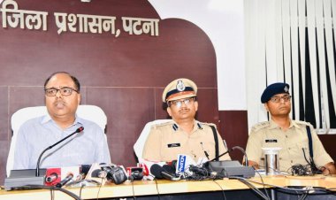 Bihar : BJP लीडर विजय सिंह की मौत पिटाई से नहीं हुई ! पोस्टमार्टम में ओपिनियन रिजर्व, बिसरा जांच से होगा खुलासा