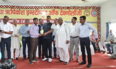 Dhanbad: मिनिस्टर सत्यानंद भोक्ता व MLA मथुरा महतो ने किया इंजीनियरिंग कॉलेज का भूमि पूजन