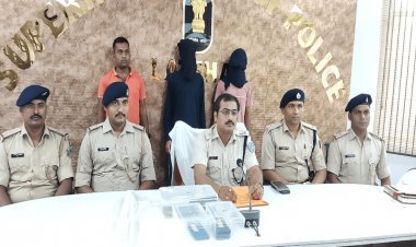 Jharkhand : लातेहार में जंगल से बरामद नरकंकाल की हुई पहचान, पैसों के लेनदेन के चलते मर्डर कर जलाया था बॉडी