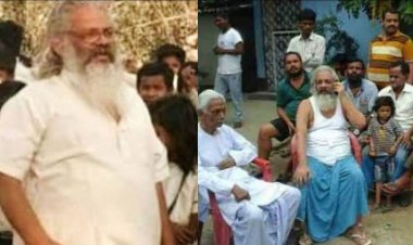 Bihar: भाकपा माओवादी के टॉप लीडर प्रमोद मिश्रा दो साथियों के साथ अरेस्ट, गया से पकड़े गये