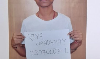 Dhanbad: फर्जी अलॉटमेंट लेटर पर SNMMCH में MBBS में एडमिशन लेने वाली स्टूडेंट के खिलाफ FIR