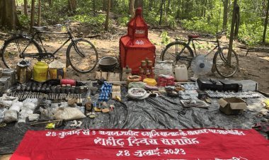 Jharkhand : टॉप माओवादी मिसिर बेसरा की कोर टीम के साथ सुरक्षा बलों की एनकाउंटर, नक्सली हेडक्वार्टर धवस्त 