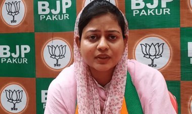 Jharkhand : CM हेमंत सोरेन ने दी मुखिया व बीजेपी लीडर मिसफिका हसन के खिलाफ पीई दर्ज करने की अनुमति