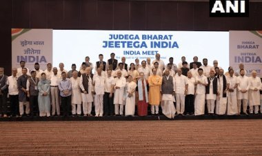 I.N.D.I.A Alliance की मीटिंग, 13 सदस्यों की कोआर्डिनेशन कमेटी बनी, नहीं होगा कोई संयोजक, नारा तैयार